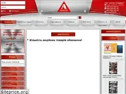 Sites similar to arkush.ua