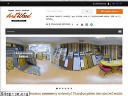 Sites similar to arkwood.com.ua