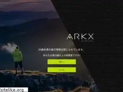 Sites similar to arkx.jp