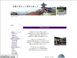 Sites similar to arkys.net