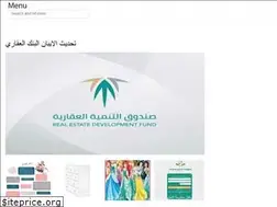 Sites similar to arlabiyahline.web.app