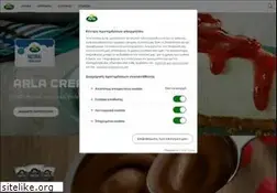 Sites similar to arlafoods.gr