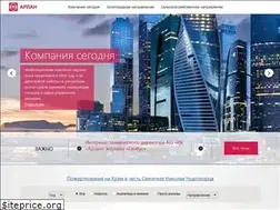 Sites similar to arlan.ru