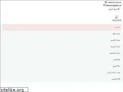 Sites similar to arlancer.com