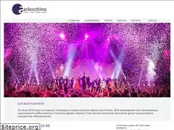 Sites similar to arlecchino-techno.ru