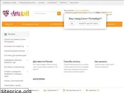 Sites similar to arlekin.su