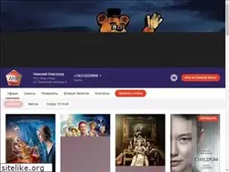 Sites similar to arlekino52.ru