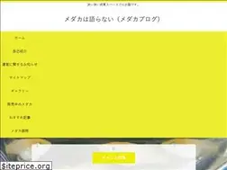 Sites similar to arlemon.com