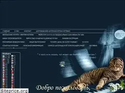 Sites similar to arlen-cat.jimdo.com