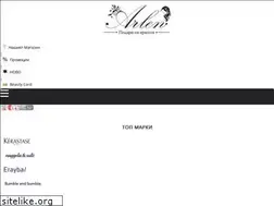 Sites similar to arlen.bg