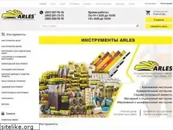 Sites similar to arles.com.ua