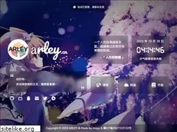 Sites similar to arley.cn