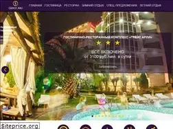 Sites similar to arli-adler.com