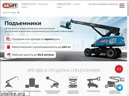 Sites similar to arlift.ru