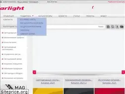 Sites similar to arlight-group.com