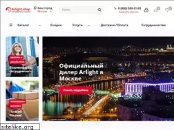 Sites similar to arlight-shop.ru