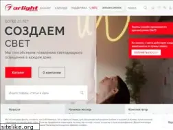 Sites similar to arlight.by