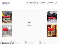 Sites similar to arlight.moscow