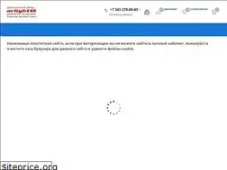 Sites similar to arlight66.ru
