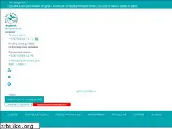 Sites similar to arlilia.ru