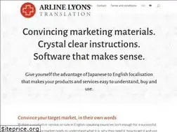 Sites similar to arlinelyons.com