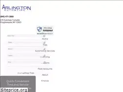 Sites similar to arlingtonautotire.com