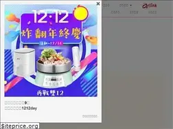Sites similar to arlink.com.tw