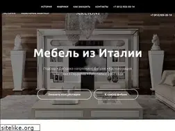 Sites similar to arlioni.com