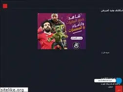 Sites similar to arlionz.com