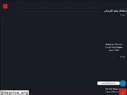 Sites similar to arlionztv.click