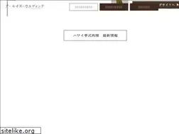 Sites similar to arluis.com