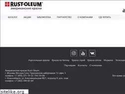 Sites similar to arluma.ru