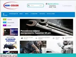 Sites similar to arm-color.ru