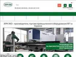 Sites similar to arm-eko.com.ua