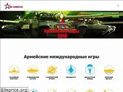 Sites similar to arm-games.ru