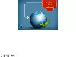 Sites similar to arm-int.com