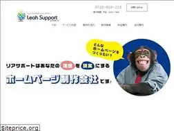 Sites similar to arm-ls.com