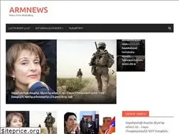 Sites similar to arm-news.ru