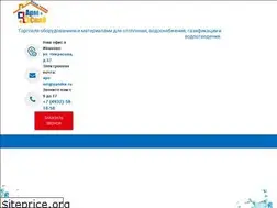 Sites similar to arm-snab.ru