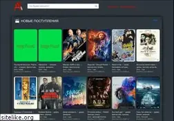 Sites similar to arm-tube.am