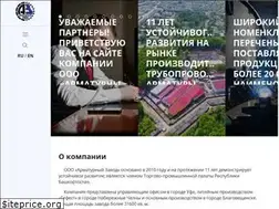 Sites similar to arm-z.ru