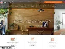 Sites similar to arm1996.com