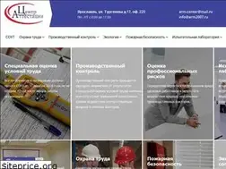 Sites similar to arm2007.ru
