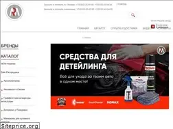 Sites similar to arm43.ru