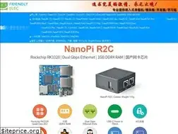 Sites similar to arm9.net