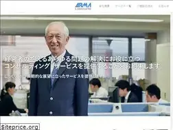 Sites similar to arma-as.co.jp