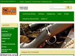 Sites similar to arma-crimea.com