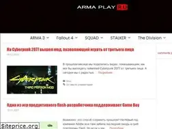 Sites similar to arma-play.ru