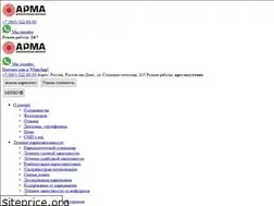 Sites similar to arma-rehab.ru