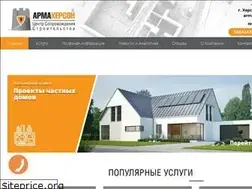 Sites similar to arma.ks.ua